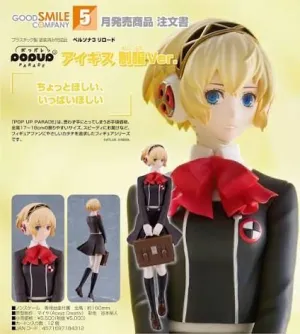 PERSONA 3: RELOAD PVC STATUE POP UP PARADE AIGIS SCHOOL UNIFORM VER. 18 CM