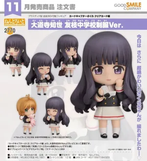 TOMOYO DAIDOUJI JUNIOR HIGH UNIFORM VERSION FIGURA 10 CM CARDCAPTOR SAKURA CLEAR CARD NENDOROID
