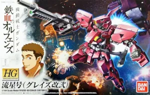 HG GRAZE CUSTOM II RYUSEI-GO 1/144