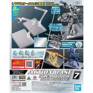 ACTION BASE 7 CLEAR MIRROR STICKERS SET