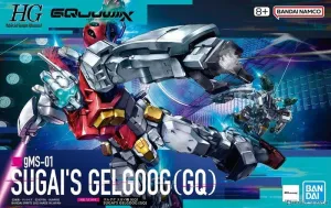 HG GQUUUUUUX GELGOOG (SUGAI'S UNIT)