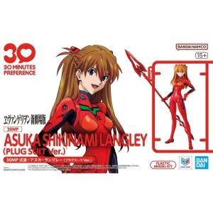 30MP ASUKA SHIKINAMI PLUG SUIT VER