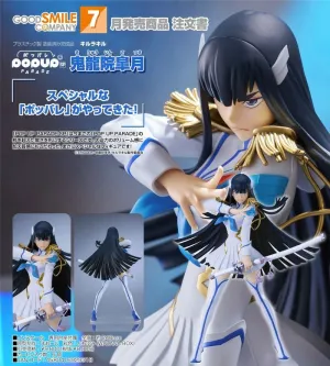 SATSUKI KIRYUIN FIGURA 24 CM KILL LA KILL POP UP PARADE SP
