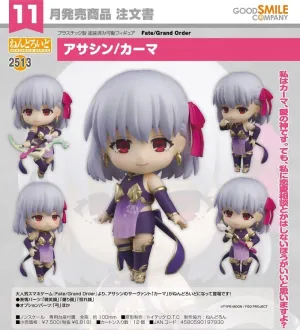 ASSASSIN/KAMA FIG. 10 CM FATE/GRAND ORDER NENDOROID