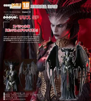 DIABLO IV ESTATUA PVC POP UP PARADE LILITH SPECIAL EDITION 21 CM       - EMBALAJE DAÑADO