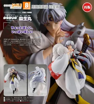 INUYASHA THE FINAL ACT ESTATUA PVC POP UP PARADE SESSHOMARU 18 CM