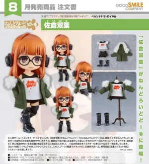 PERSONA 5 ROYAL FIGURA NENDOROID DOLL FUTABA SAKURA 14 CM