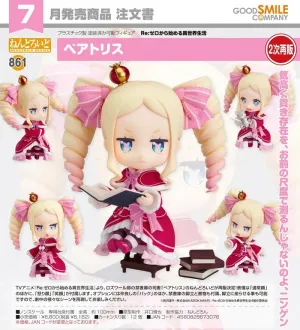 RE:ZERO STARTING LIFE IN ANOTHER WORLD FIGURA NENDOROID BEATRICE 10 CM