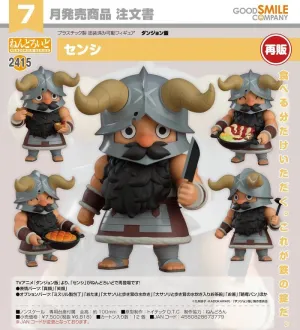 DELICIOUS IN DUNGEON FIGURA NENDOROID SENSHI 10 CM