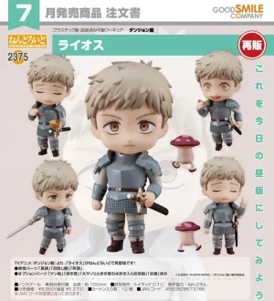 DELICIOUS IN DUNGEON NENDOROID FIGURA LAIOS 10 CM