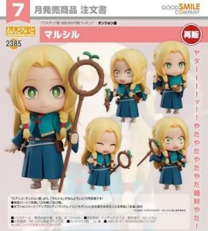 DELICIOUS IN DUNGEON NENDOROID FIGURA MARCILLE 10 CM