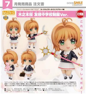CARDCAPTOR SAKURA: CLEAR CARD NENDOROID ACTION FIGURE SAKURA KINOMOTO: TOMOEDA JUNIOR HIGH UNIFORM VER. 10 CM