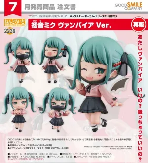 CHARACTER VOCAL SERIES 01: HATSUNE MIKU NENDOROID ACTION FIGURE HATSUNE MIKU: THE VAMPIRE VER. 10 CM