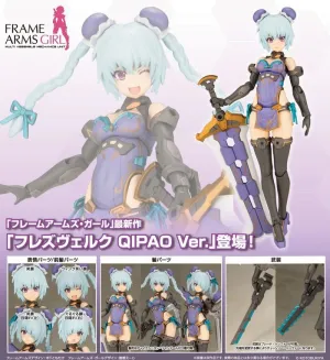 FRAME ARMS GIRL MAQUETA PLASTIC MODEL KIT HRESVELGR QIPAO VER. 17 CM