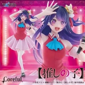 OSHI NO KO COREFUL ESTATUA PVC AI HOSHINO B-KOMACHI VER. 18 CM