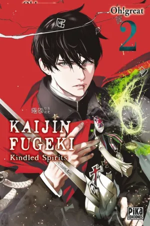 KAIJIN FUGEKI: KINDLED SPIRITS 02