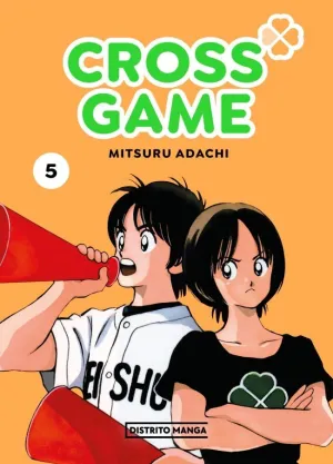 CROSS GAME 05