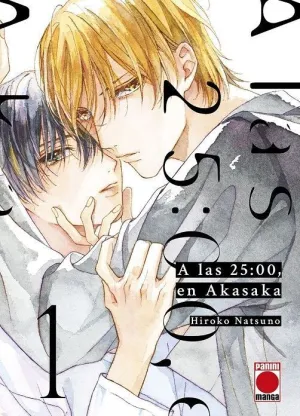 A LAS 25:00 EN AKASAKA 01