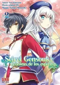 SEIREI GENSOUKI: CRONICAS DE LOS ESPIRITUS 02