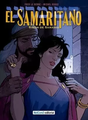 EL SAMARITANO - INTEGRAL