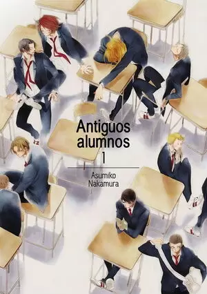 ANTIGUOS ALUMNOS Nº01/02 - ASUMIKO NAKAMURA