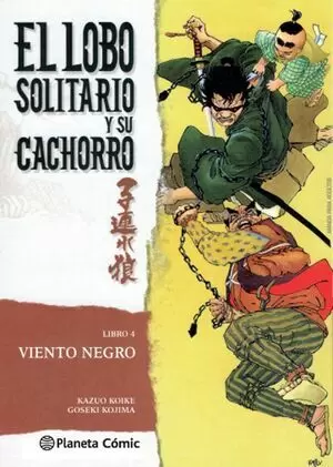 LOBO SOLITARIO Y SU CACHORRO 04/20 (NUEVA EDICION)