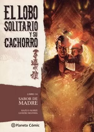 LOBO SOLITARIO Y SU CACHORRO 14/20 (NUEVA EDICION)