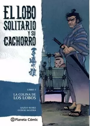 LOBO SOLITARIO Y SU CACHORRO 03/20 (NUEVA EDICION)