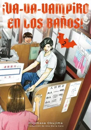 ¡VA-VA-VAMPIRO EN LOS BAÑOS!, VOL. 2