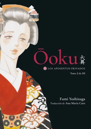 OOKU: LOS APOSENTOS PRIVADOS, VOL. 3