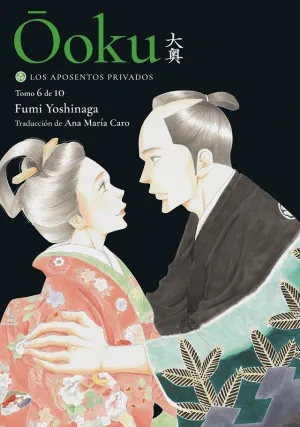 OOKU VOL. 06: LOS APOSENTOS PRIVADOS