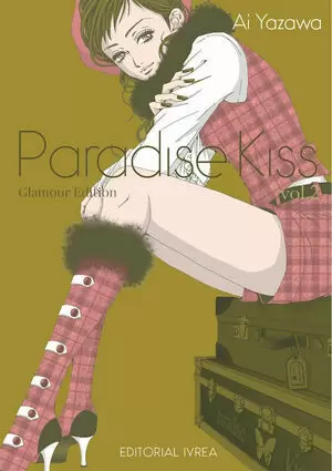 PARADISE KISS GLAMOUR EDITION 02