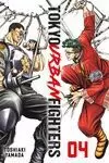 TOKYO URBAN FIGHTERS 04