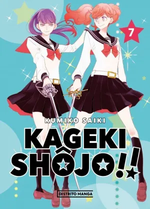KAGEKI SHOJO!! 07