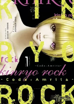 KINRYO ROCK 01 CODE: AMRITA