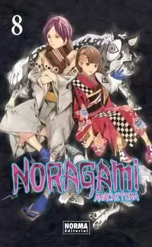 NORAGAMI 08