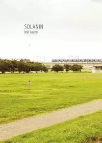 SOLANIN (NUEVA EDICIÓN)