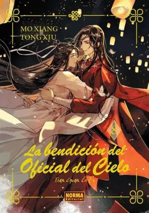 BENDICION DEL OFICIAL DEL CIELO VOL. 08