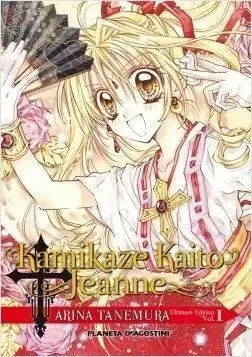 KAMIKAZE KAITO JEANNE KANZENBAN Nº 01/06