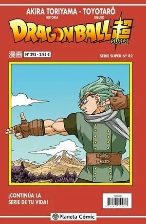 Dragon Ball Universe - Ya esta disponible el capítulo 84 del manga