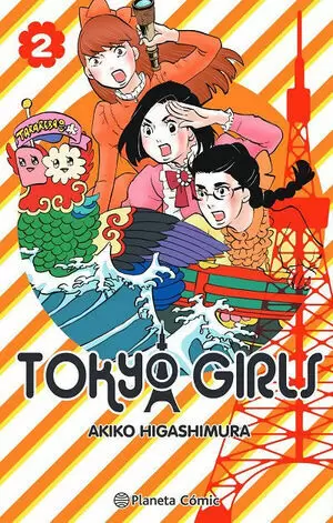 TOKYO GIRLS Nº02/09