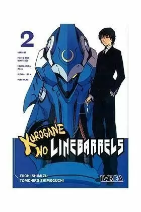 KUROGANE NO LINEBARRELS 02 (COMIC)