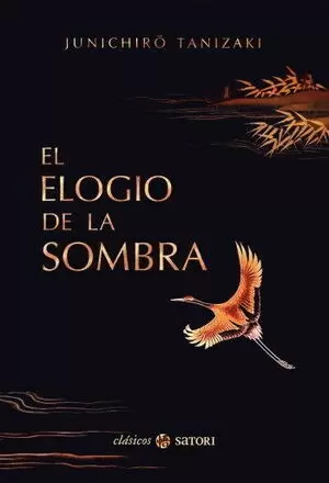 ELOGIO DE LA SOMBRA,EL