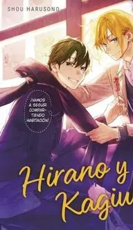 HIRANO Y KAGIURA 05