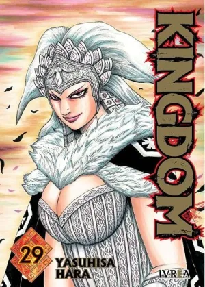 KINGDOM 30