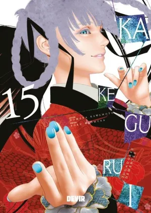 KAKEGURUI 15