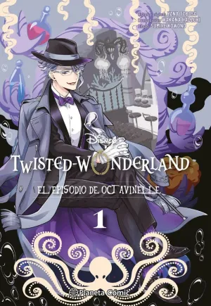 TWISTED WONDERLAND OCTAVINELLE 01