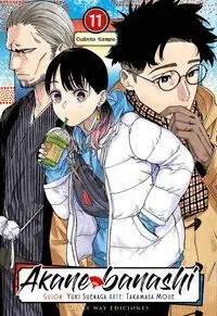 AKANE BANASHI 11