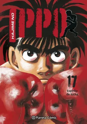 HAJIME NO IPPO VOL. 17
