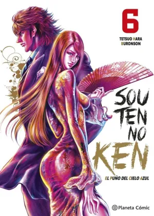 EL PUÑO DEL CIELO AZUL (SOUTEN NO KEN) 06 (DE 14)